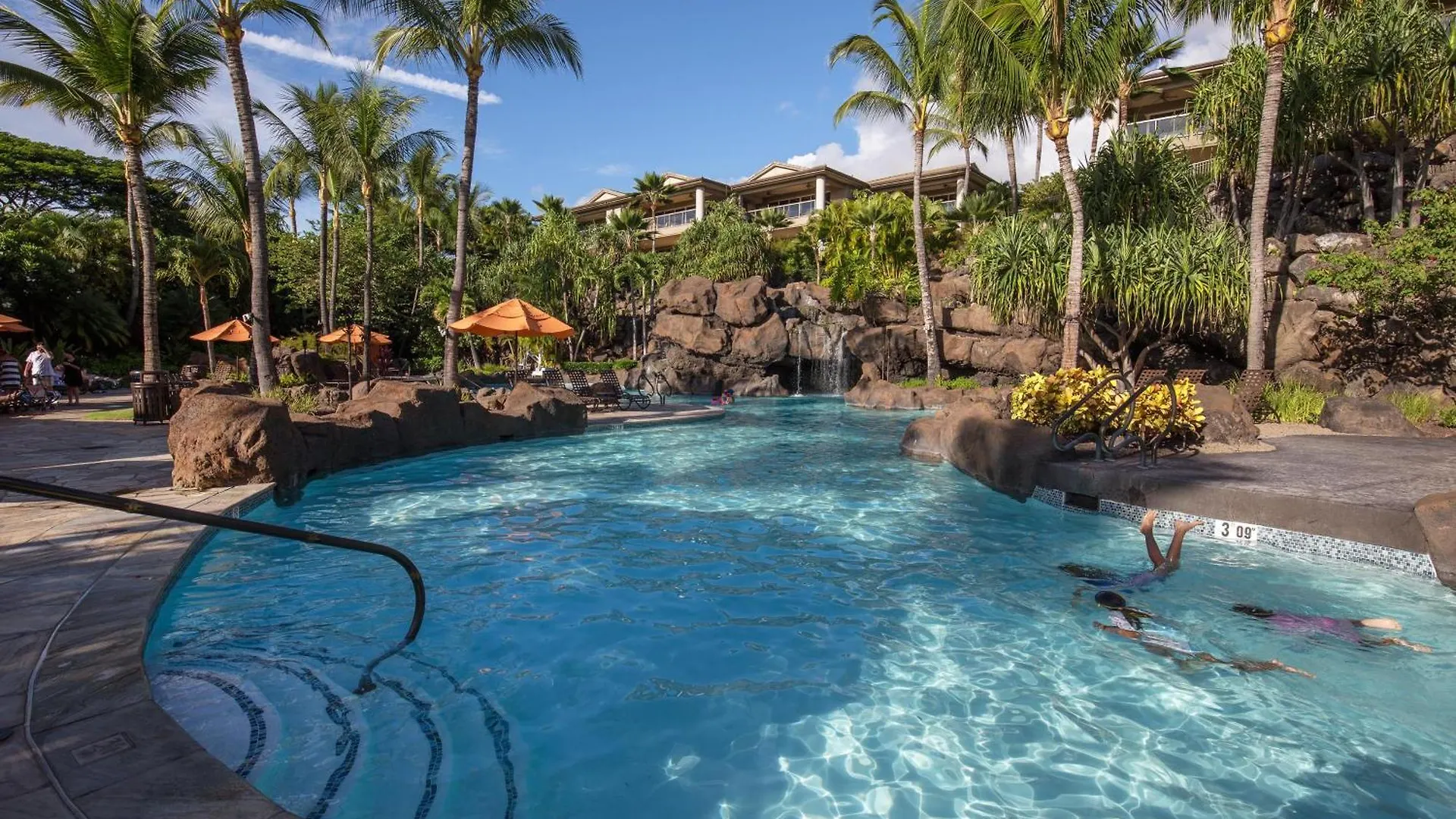 Villa Ho'Olei 24-3 à Wailea  Hébergement de vacances Wailea (Maui)